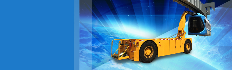 空軌列車(chē)專(zhuān)用調(diào)拉車(chē)